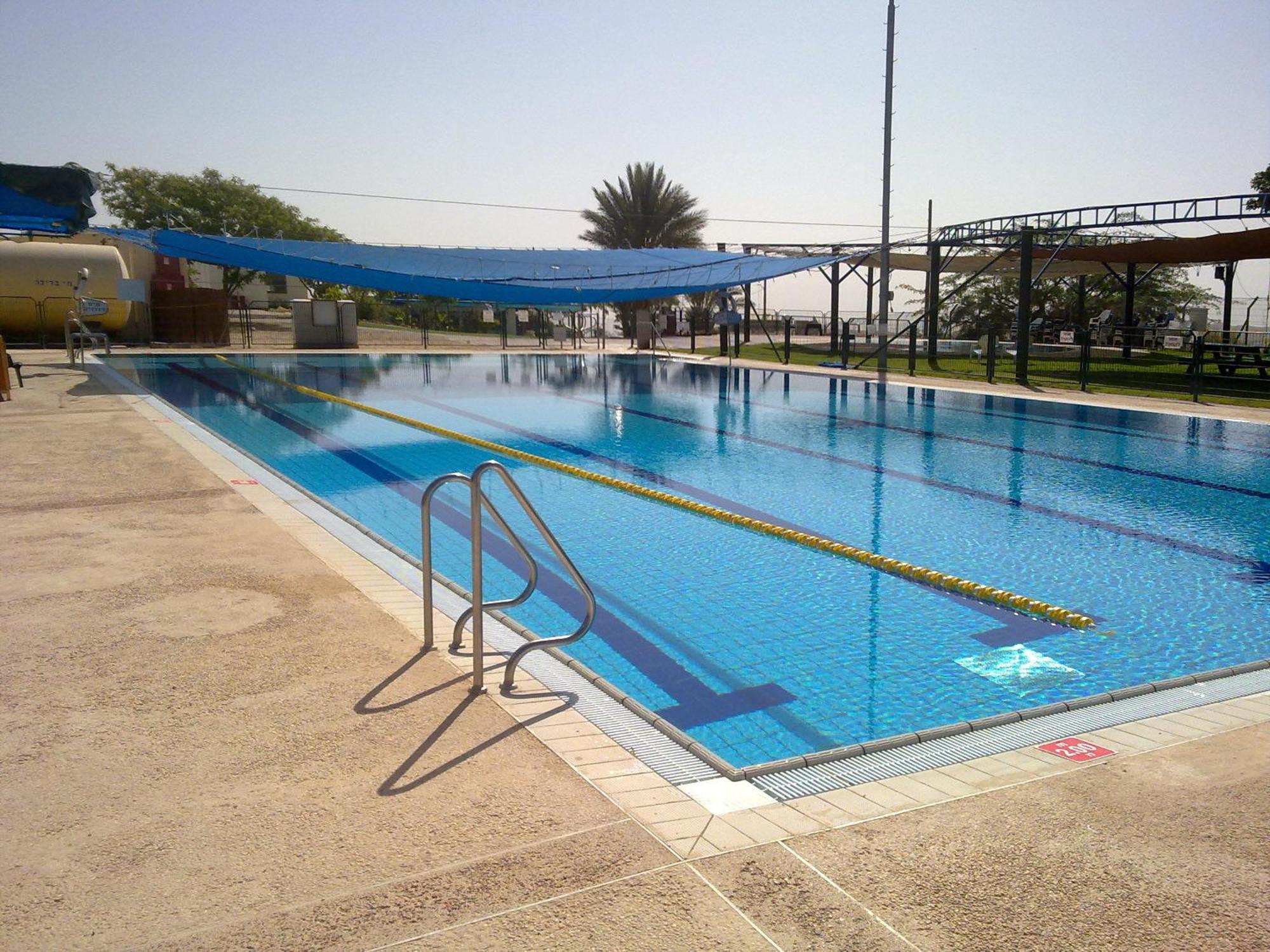 Nof Canaan Kfar Adumim Zewnętrze zdjęcie