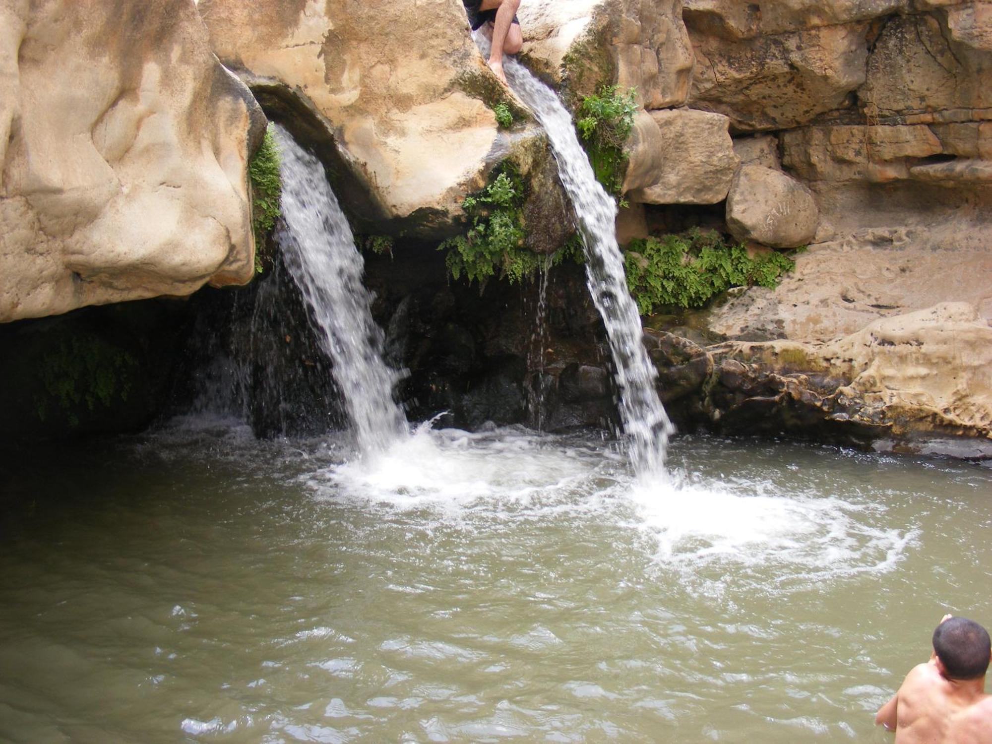 Nof Canaan Kfar Adumim Zewnętrze zdjęcie